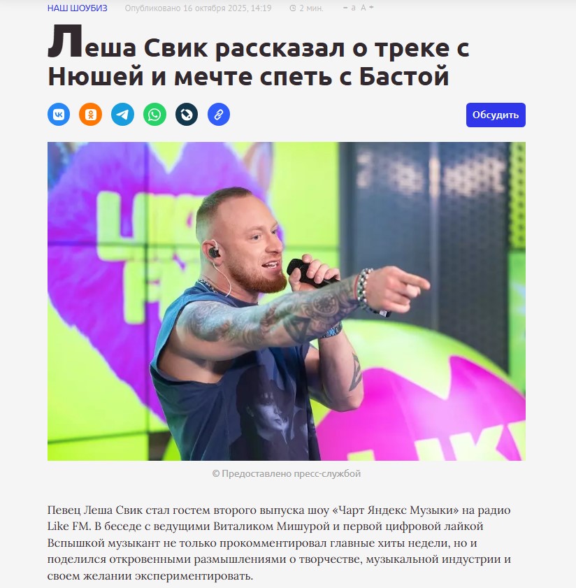 2. Без подписи