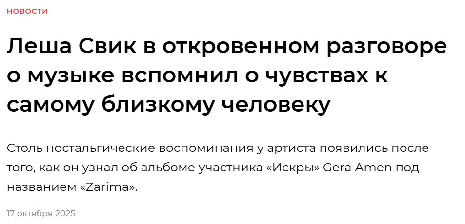 2. Без подписи