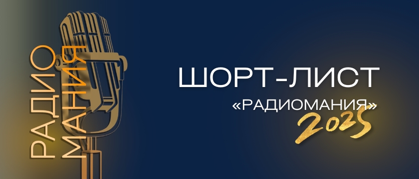 1. Без подписи