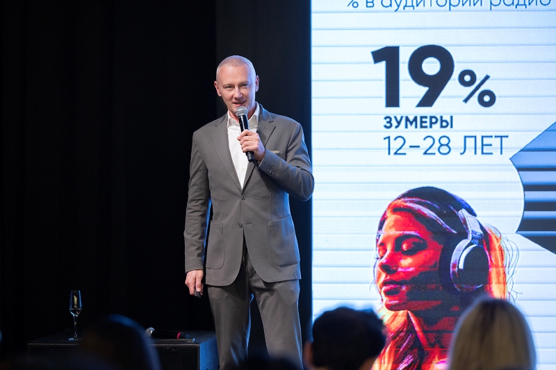 «Стриминг к «зомби» не пойдет»: будущее радио глазами оптимиста 2.0