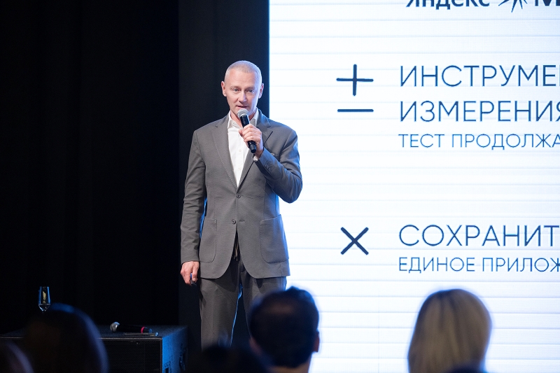 2. Без подписи