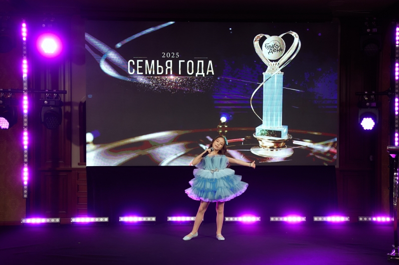 2. Без подписи