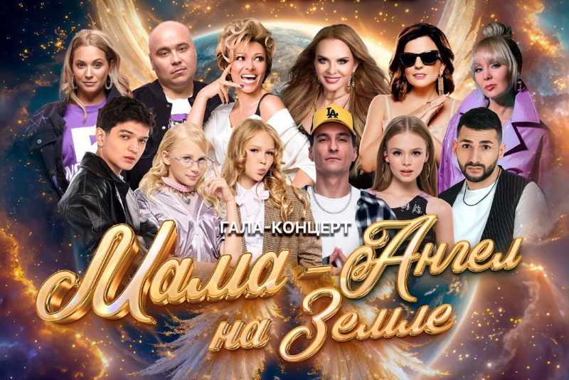 1. Без подписи