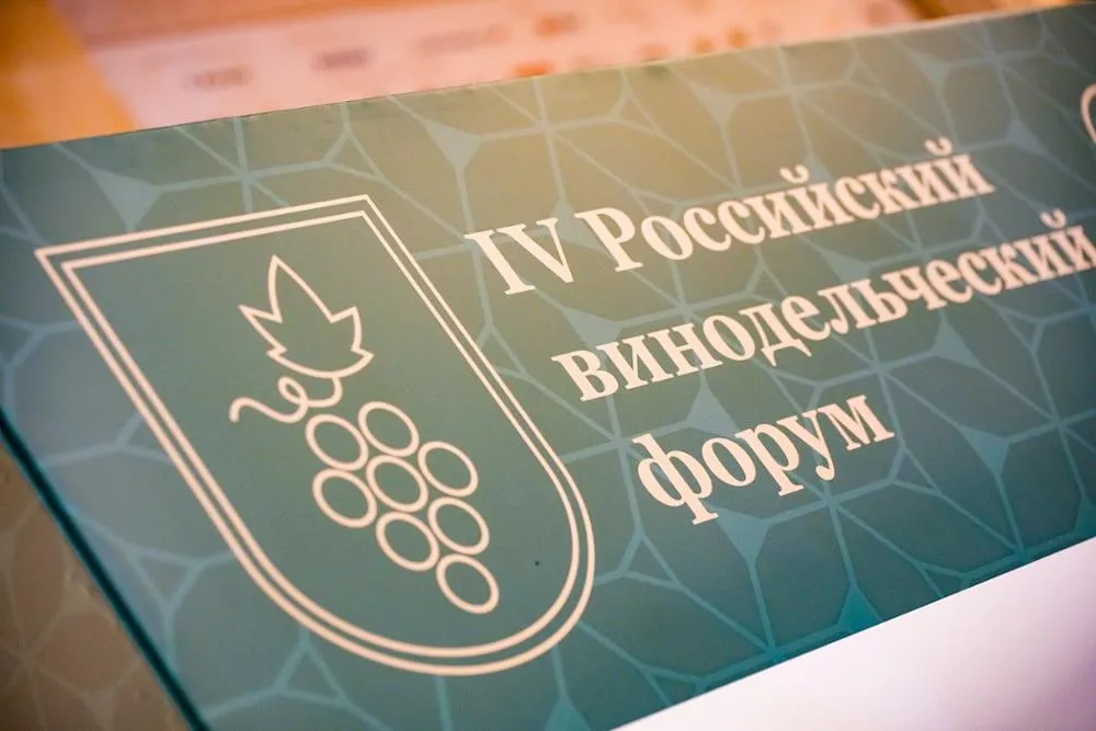 1. Без подписи