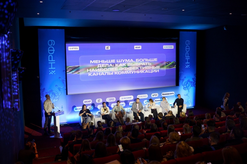 1. Без подписи