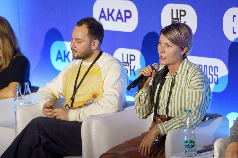 2. Без подписи