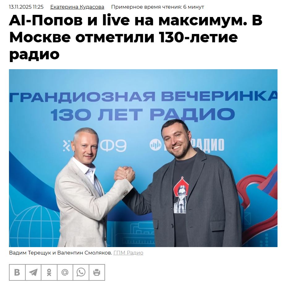 2. Без подписи