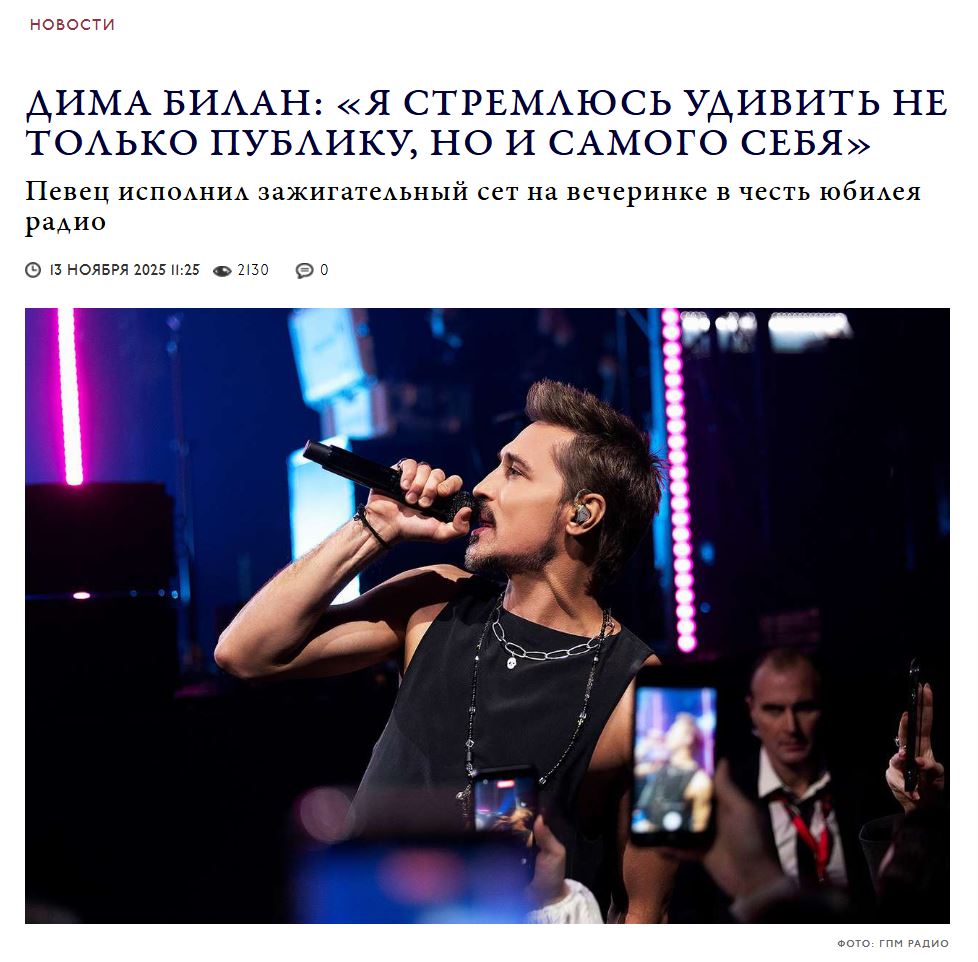 2. Без подписи