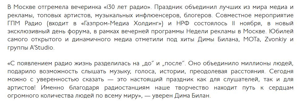 3. Без подписи