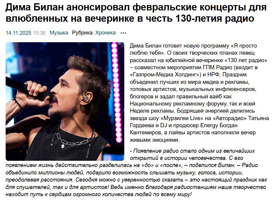 2. Без подписи