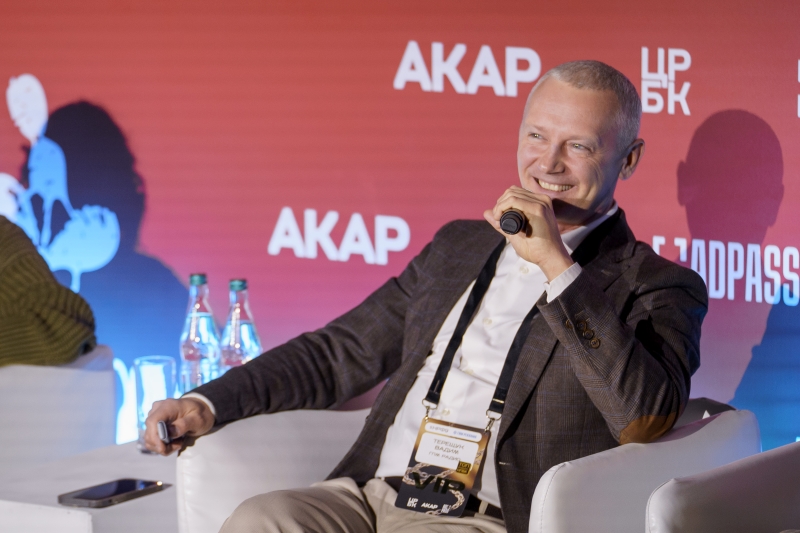 1. Без подписи