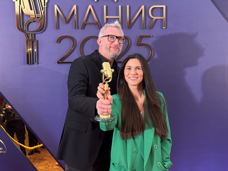 4. Без подписи