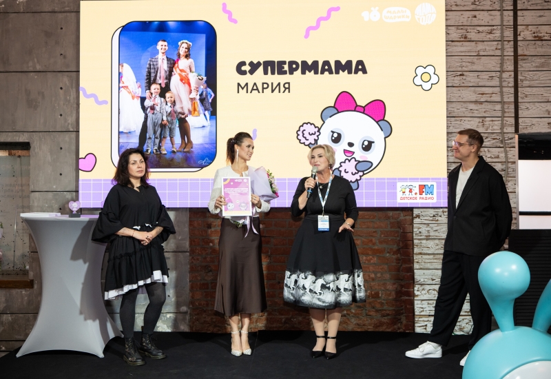 2. Без подписи