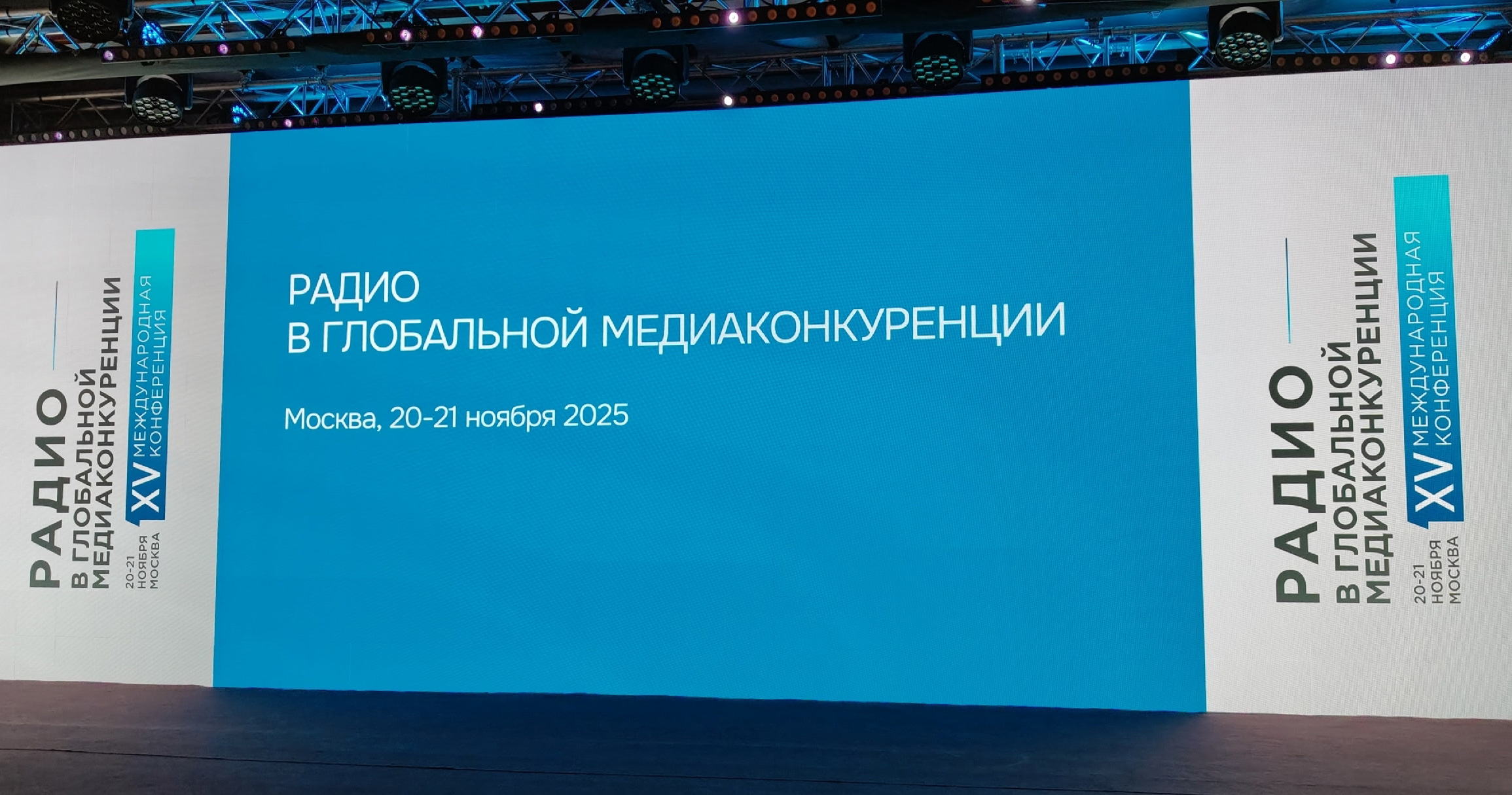 1. Без подписи