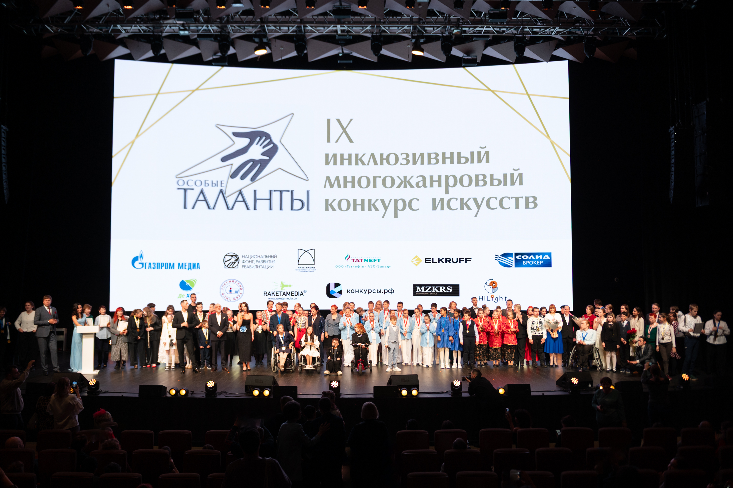 5. Без подписи