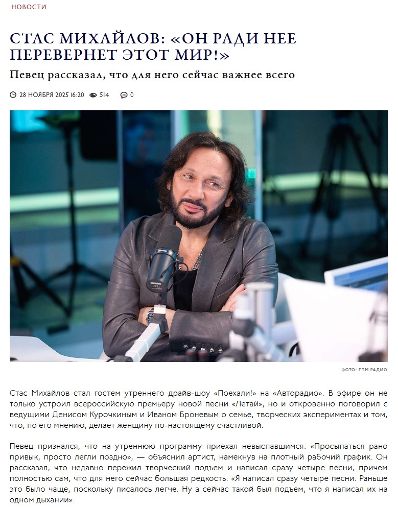 2. Без подписи