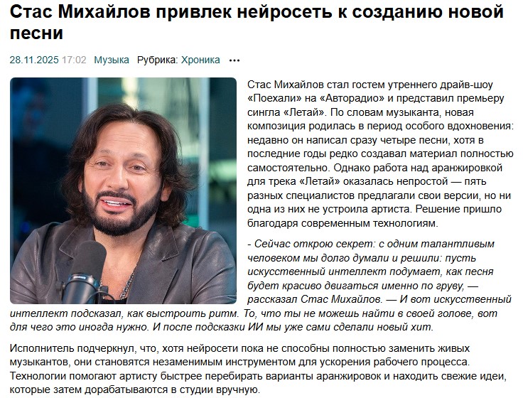 2. Без подписи