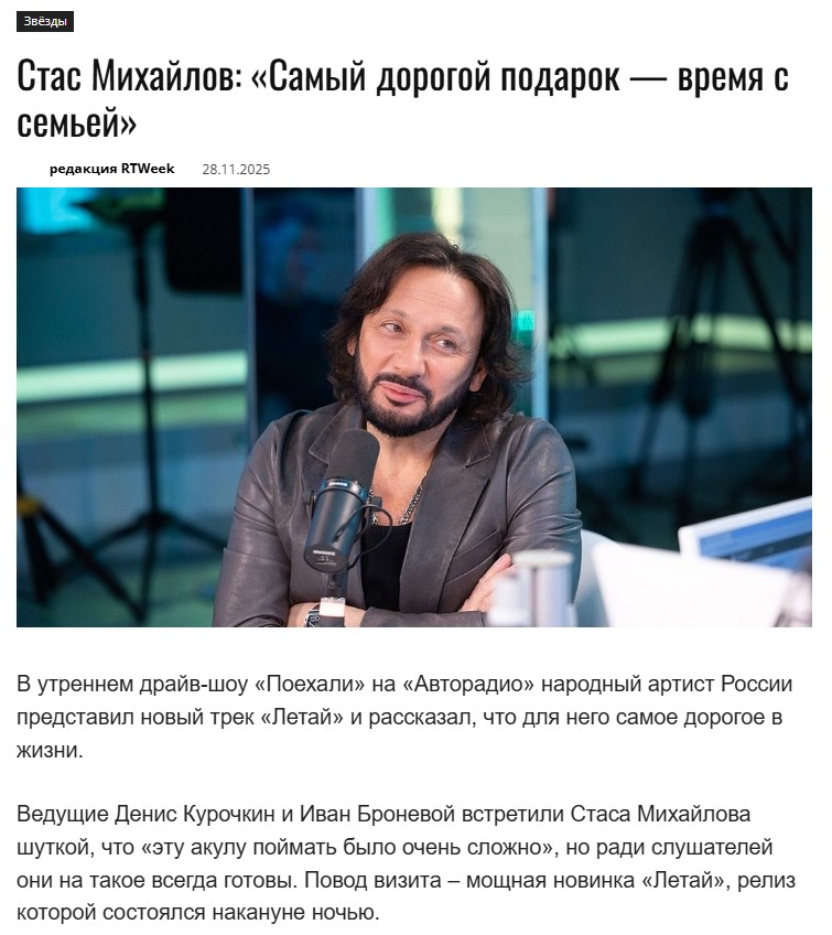 2. Без подписи