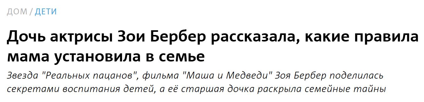 2. Без подписи