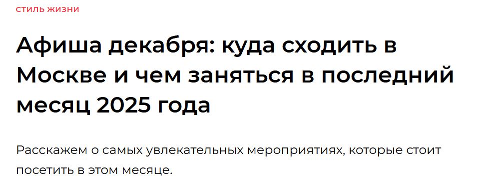 2. Без подписи