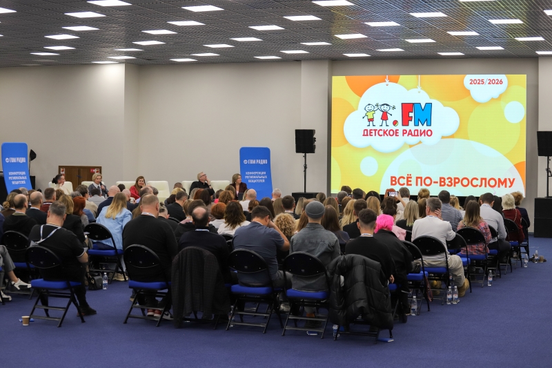 5. Без подписи