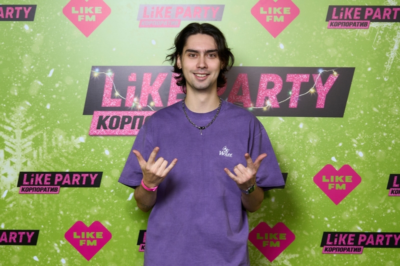 5. Без подписи