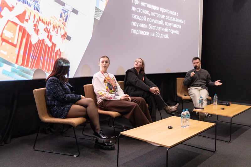 2. Без подписи