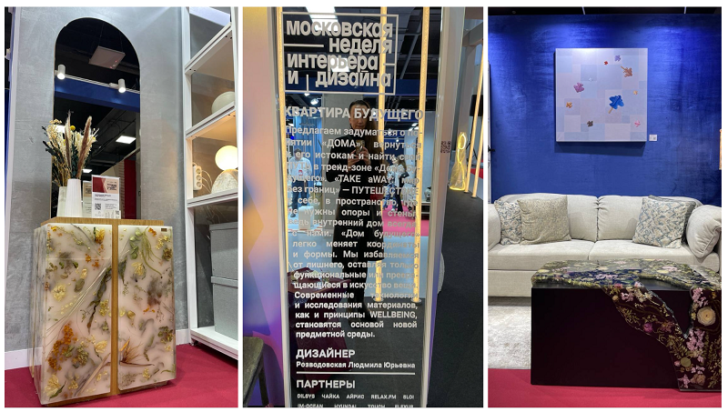 2. Без подписи