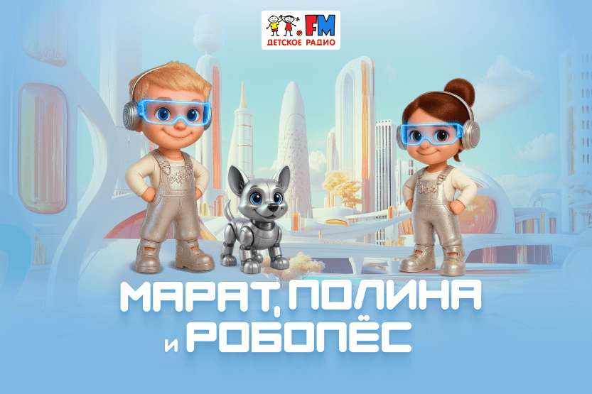 2. Без подписи