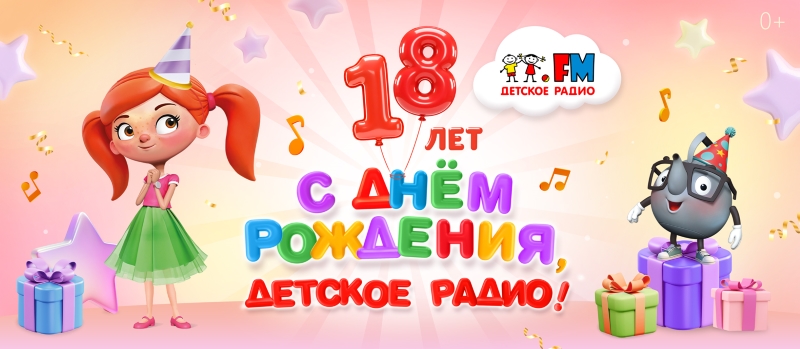 1. Без подписи