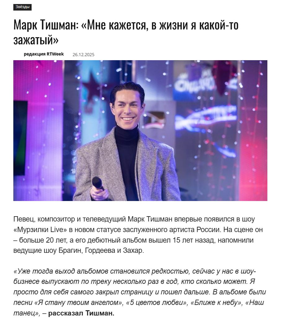 2. Без подписи