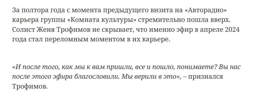 3. Без подписи