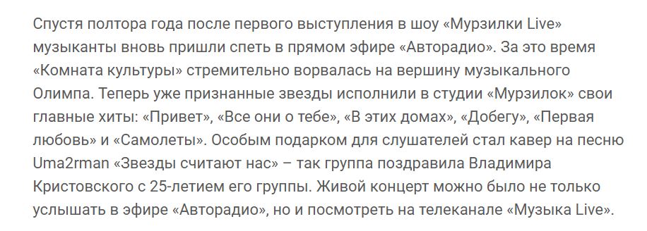 3. Без подписи