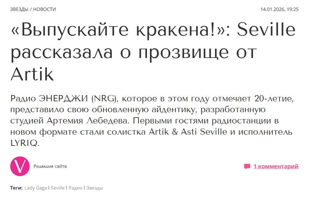 2. Без подписи