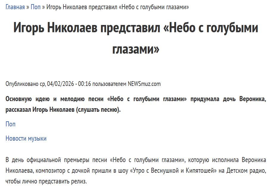 2. Без подписи