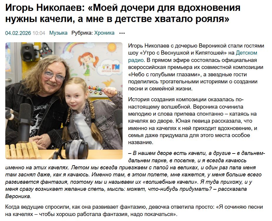 2. Без подписи