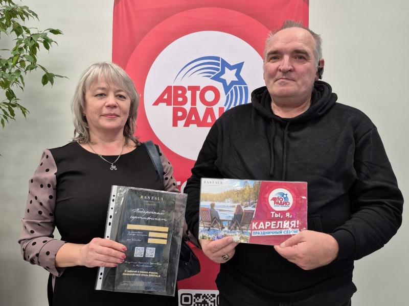 1. Без подписи