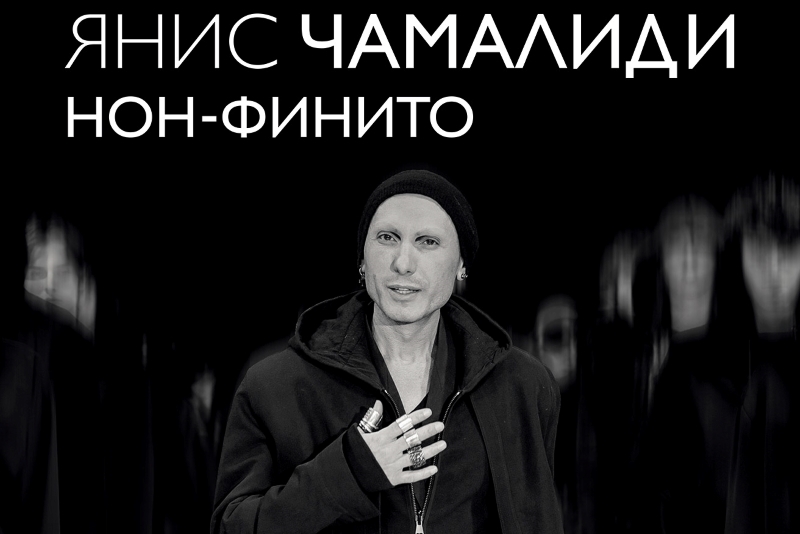 1. Без подписи