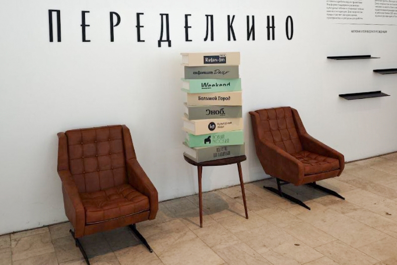 2. Без подписи