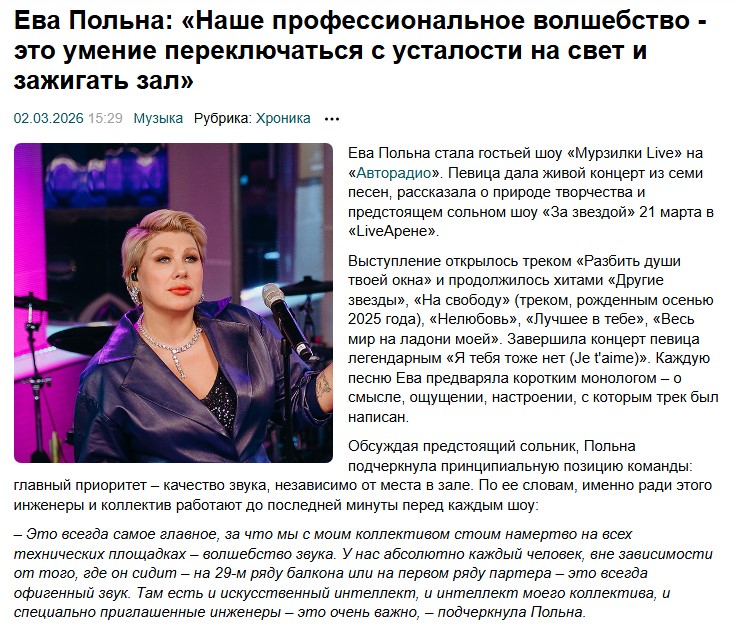 2. Без подписи