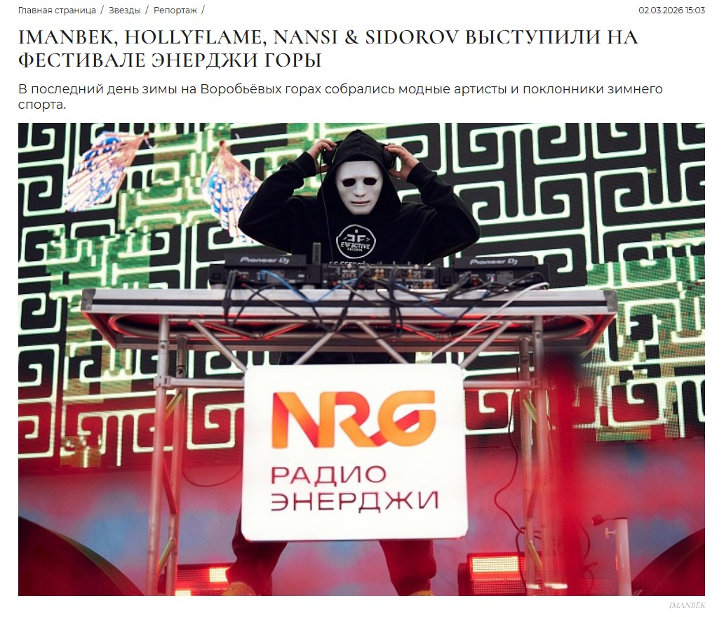 2. Без подписи