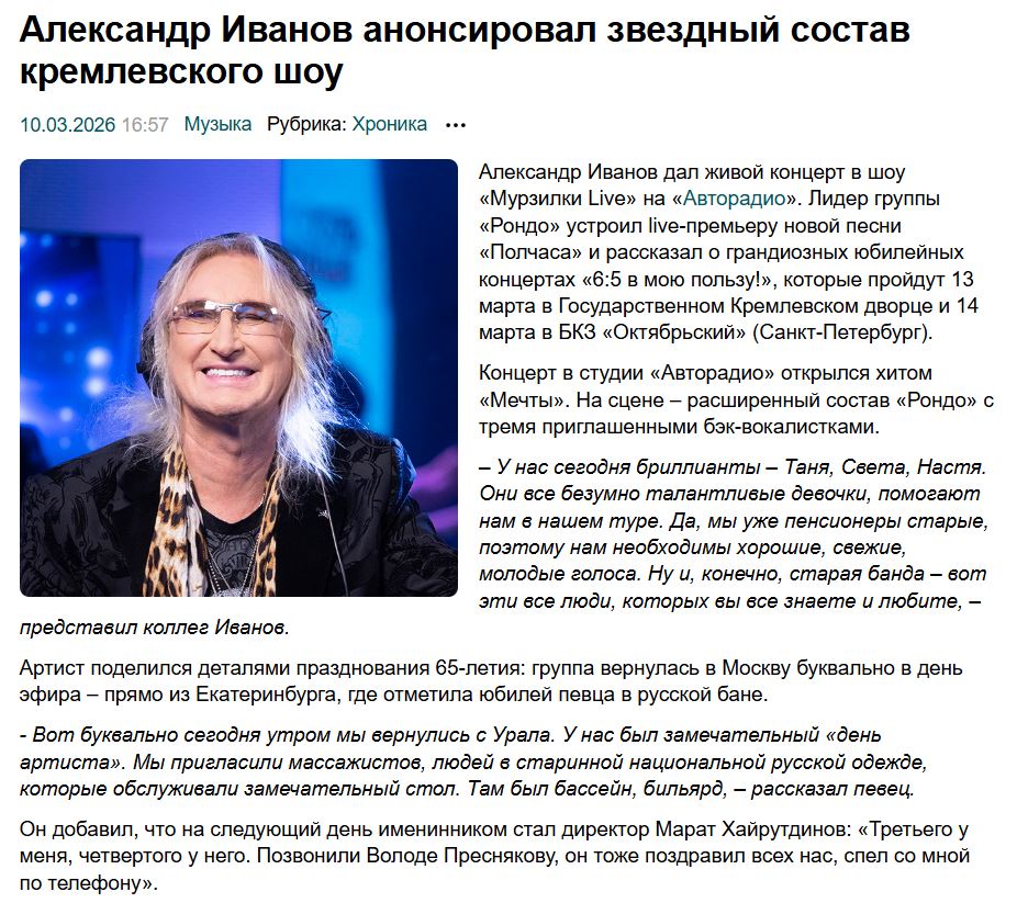 2. Без подписи