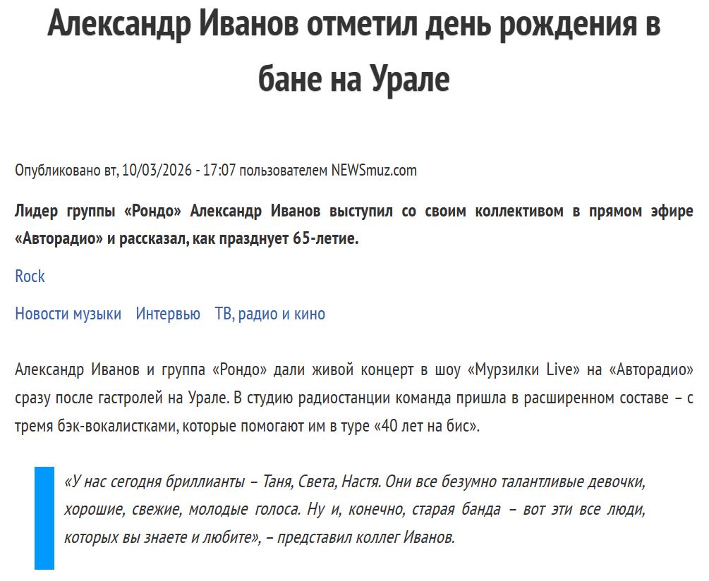 2. Без подписи