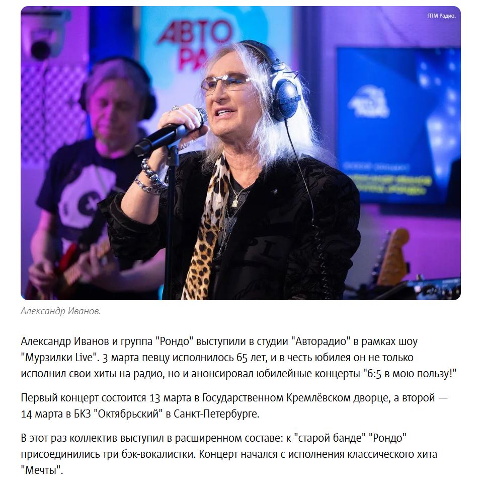 3. Без подписи