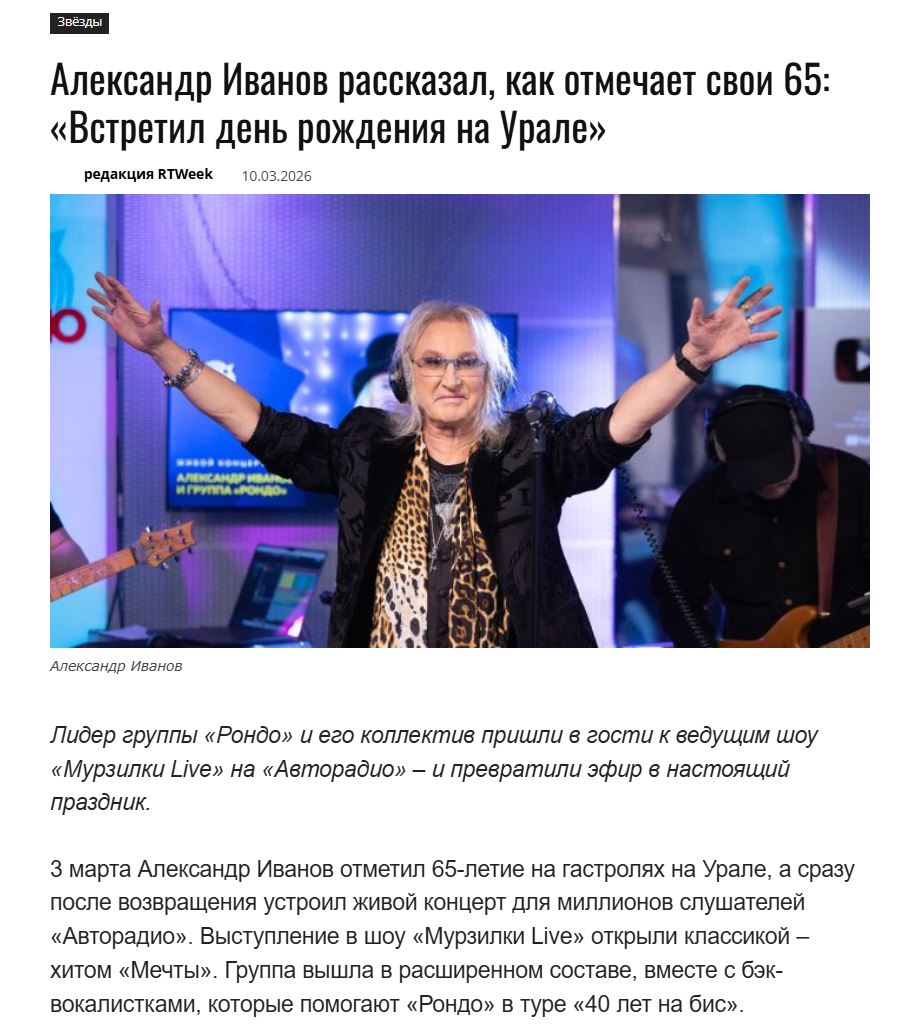 2. Без подписи