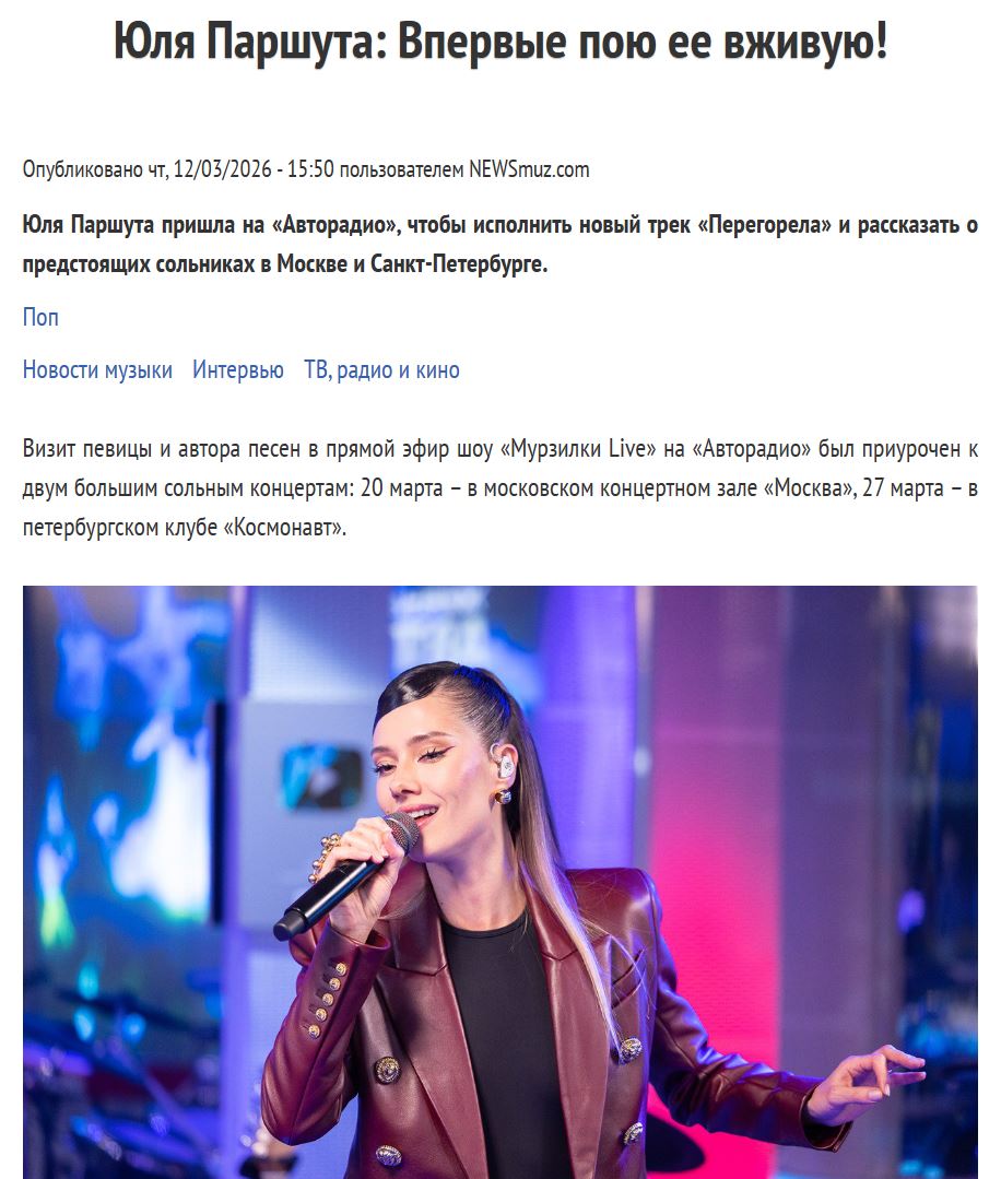 2. Без подписи