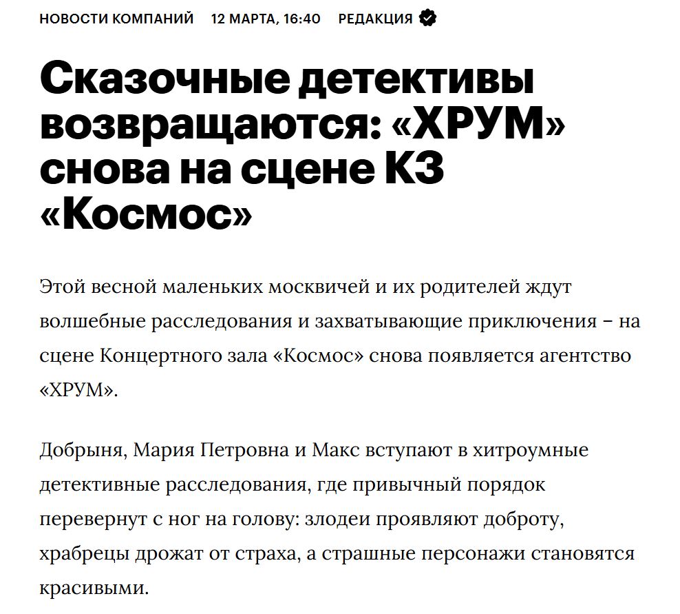 2. Без подписи