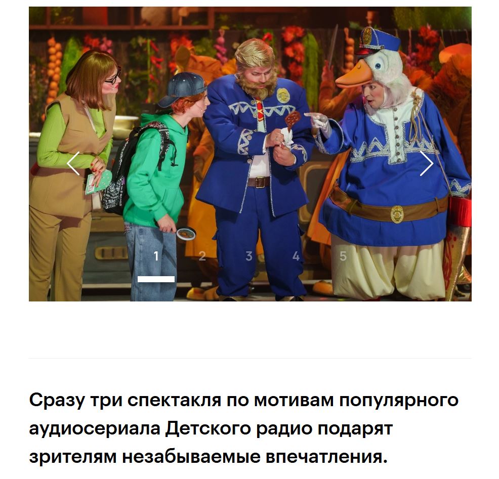 3. Без подписи