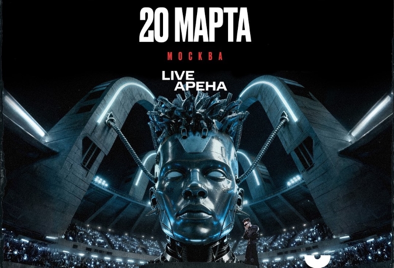 1. Без подписи