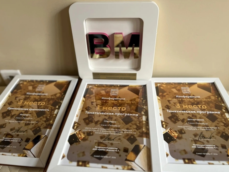 1. Без подписи